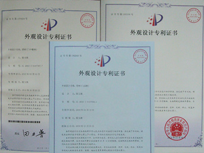 鑫盛源又获得了三项外观设计专利证书