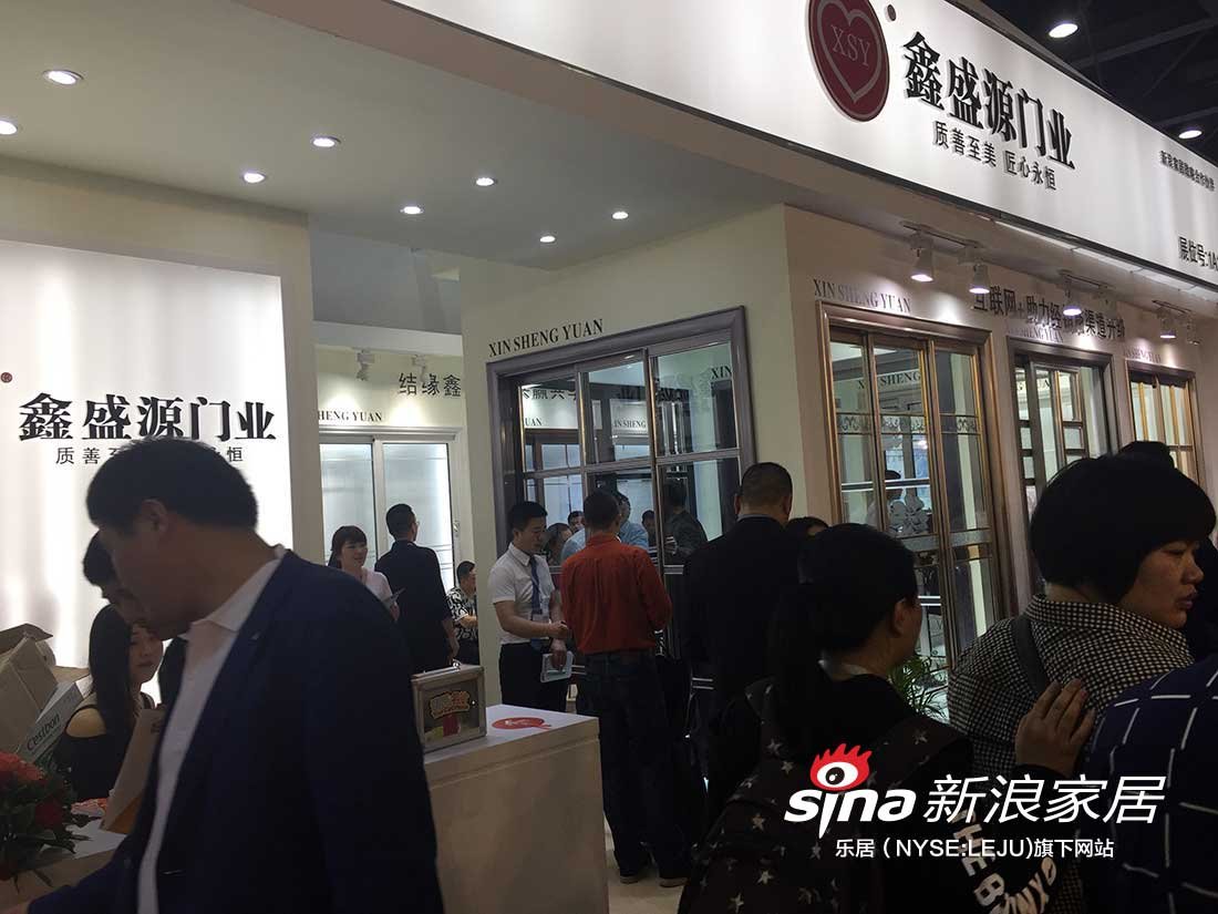 鑫盛源门业展会现场